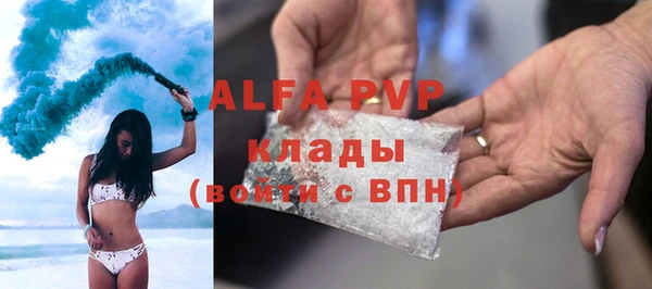 mix Алзамай